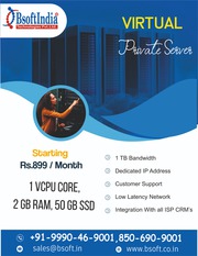 Best Vps Hosting Services In Delhi by Bsoft India Technologies